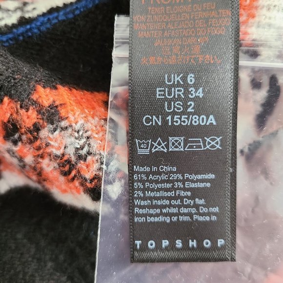 Topshop Black Striped Sequined Sweater 2 new with tags - Picture 6 of 6